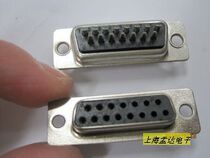 D-SUB all copper black rubber core dbhead 2 rows 15 core hole DB-15P female head wire type semi gold