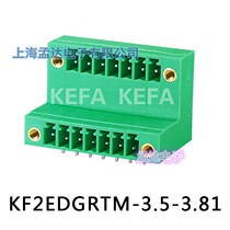Double plug-in PCB terminal block KF2EDGRTM-3 5 pitch 3 5MM pole number 2*2P-2*12p
