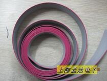 Wire and cable flat wire spacing 2 00MM 44PIN factory direct sales