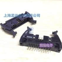 Socket Horn socket DC2-20PS welding plate 2*10 PIN pitch 2 54MM straight foot 180 degrees