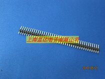 Pin row 2 0mm spacing Single pin row 1*40P ordinary type all copper spacing 2 0