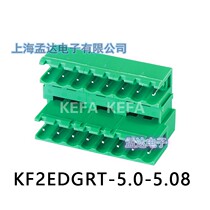 KFa electronic factory direct sales terminal KF2EDGRT-5 0 5 08 pitch 5 0 5 08 can be put together