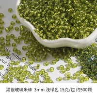 Серебряный, зеленый, 3mm