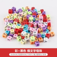 100 за квадрат и черный русский алфавит/сумка