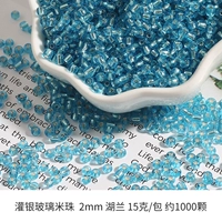 Hualan 2 мм около 1000 штук