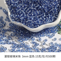 Светло -серого синего 3 мм около 500