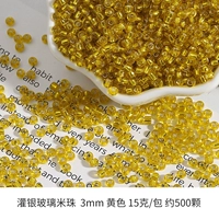 Арбуз красный и желтый 3 мм около 500 штук