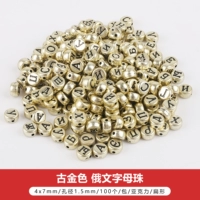 Древний золотой русский алфавит 100/сумка