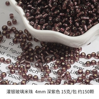 Лазурный, сиреневый, 4mm