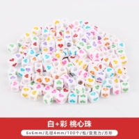Квадратные белые и цветные персиковые сердцебиения 6x6 мм 100 штук