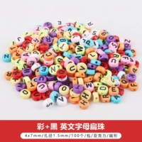 Цвет и черный английский буква плоские бусы 4x7 мм 100 штук