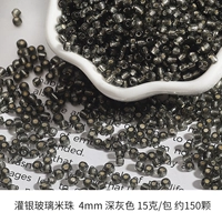 Темно -синий темно -серый 4 мм около 150