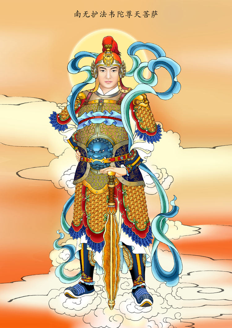 Custom Wei Tuo Bodhisattva portrait Crystal table scroll hanging painting Photo paper Plastic Wei Tuo hair care Buddha painting