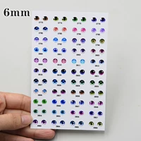 2773 Версия 6 мм