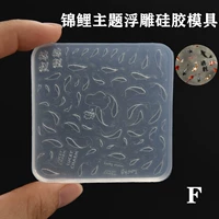 Новая версия F.