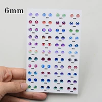 2976 Версия 6 мм