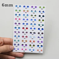 2877 Версия 6 мм