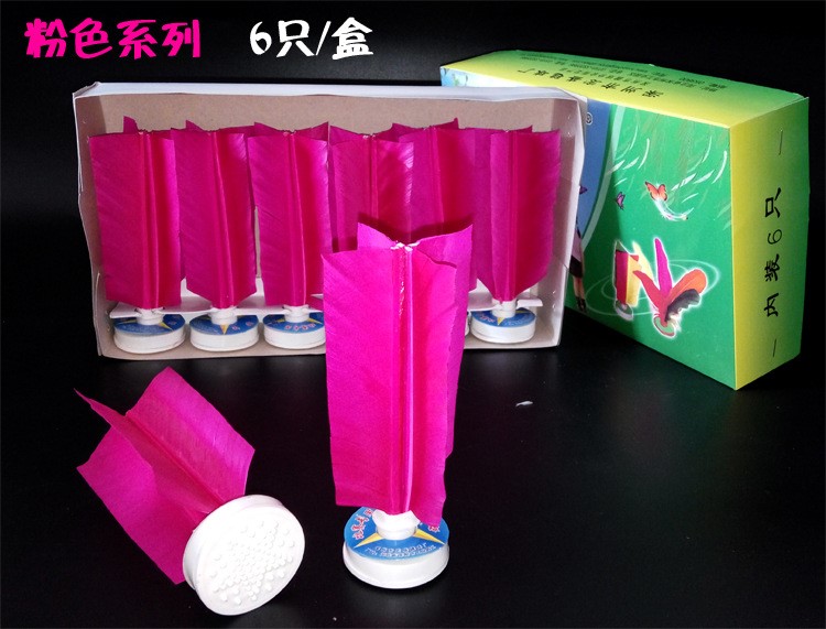 片 平 头 毽子 Ryukyu Đào tạo thi đấu chuyên nghiệp Thể thao thể thao học đường Ryukyu 6 Pack - Các môn thể thao cầu lông / Diabolo / dân gian bán cầu đá lông gà