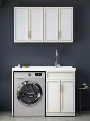 Customized space aluminum balcony cabinet washing machine cabinet combination laundry washing table pool companion hand washing basin
