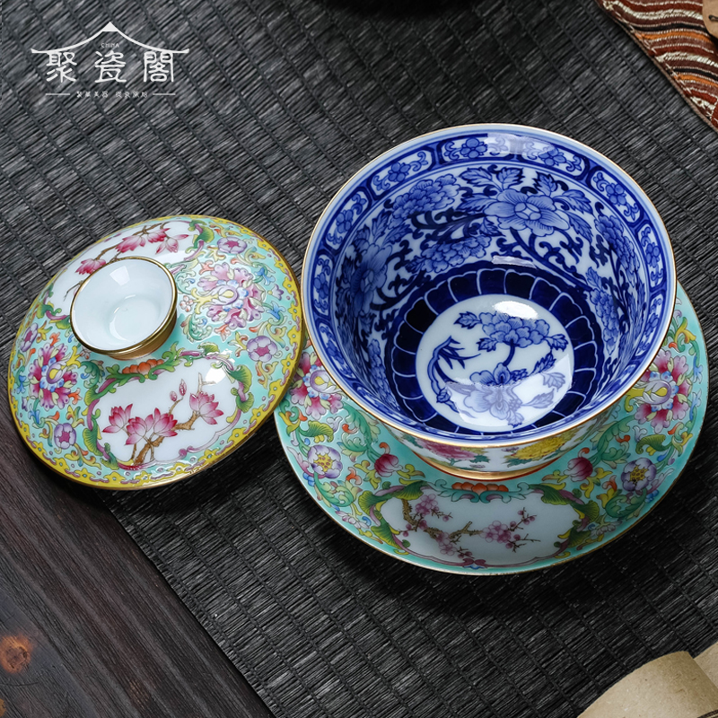 Jingdezhen ceramic tea blue and white porcelain pastel enamel color entangling zhilotus flower flower and bird three Cai bowl tea bowl tea bowl