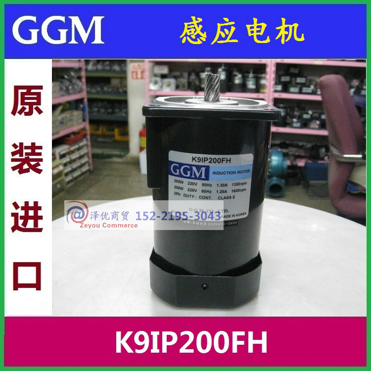 Korea GGM Motor K9IP200FH-T original K9IP200FT special offer K9IS200FH-T