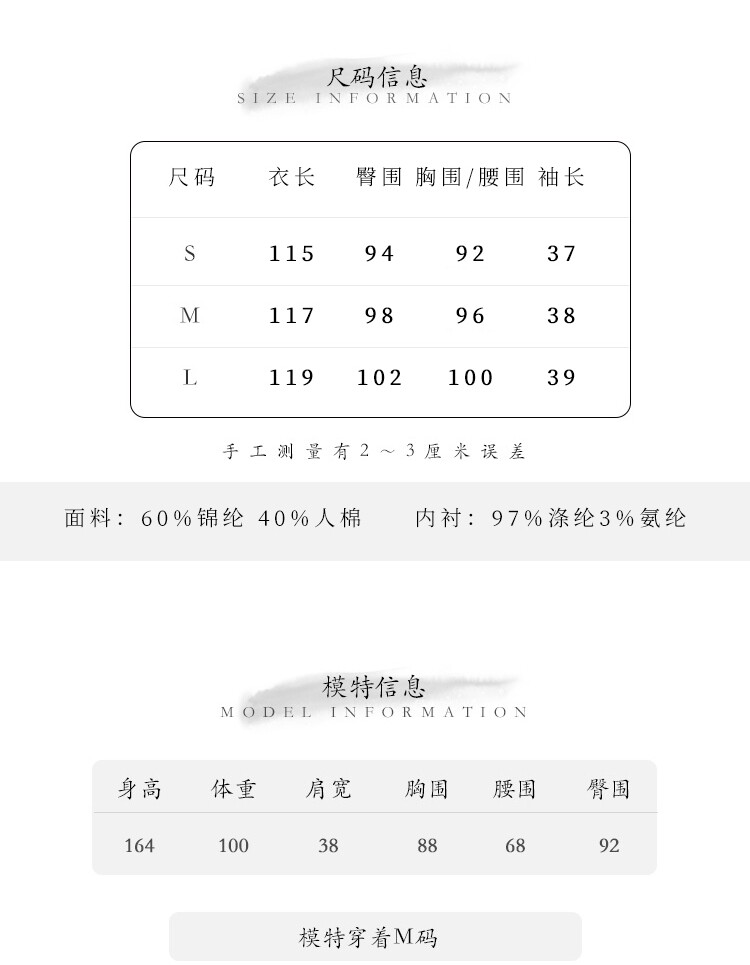 O1CN01t46G5C2MBPhYrHBwB_!!2268949789.jpg