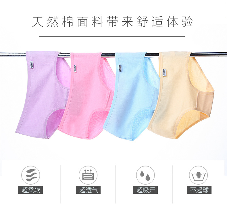 9-10 cô gái đồ lót cotton 11-12 trai lớn cô gái nhỏ 13-14 học sinh trung học cơ sở 15 tuổi cô gái tóm tắt quan lot nu