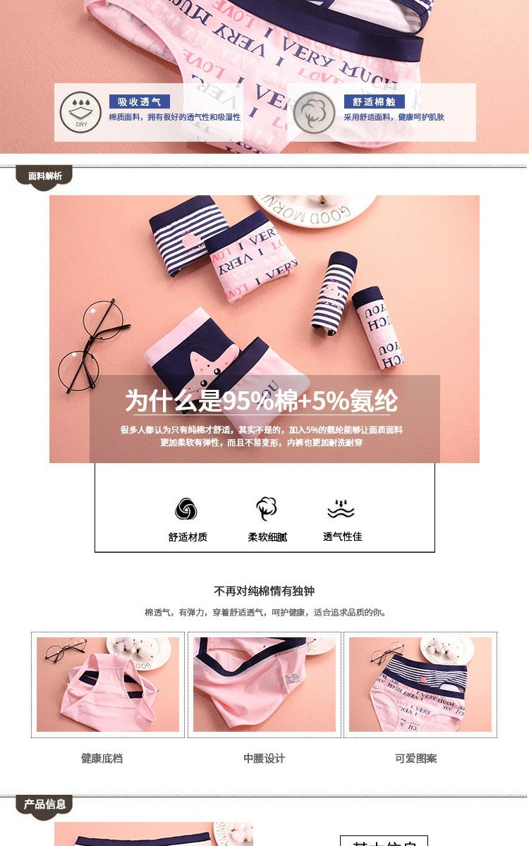 Đồ lót bé gái 8 hình tam giác 9 bông 10 14 tuổi 12 học sinh trung học cơ sở 15 bé gái quần cotton bé gái bé gái lớn quan sip nam cotton cao cap