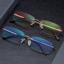 Frameless myopia glasses male finished product has a degree of astigmatism color anti-blue light ultra-light pure titanium screw-free myopia mirror male
