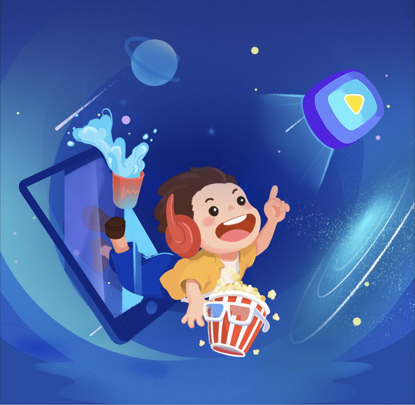 专业小程序定制开发的LOGO