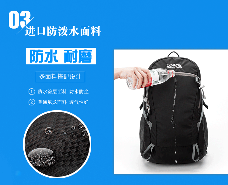 Hoàng gia leo núi túi ánh sáng đa chức năng hàng ngày nam nữ đeo vai du lịch ngoài trời ba lô thủy triều balo đẹp