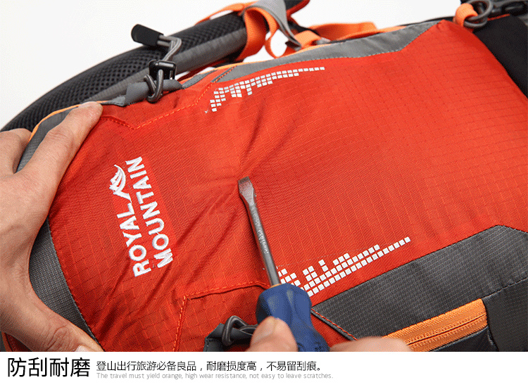 Royal Mountain leo núi túi ngoài trời thoáng khí cưỡi không thấm nước túi 35L để gửi che mưa balo khủng long