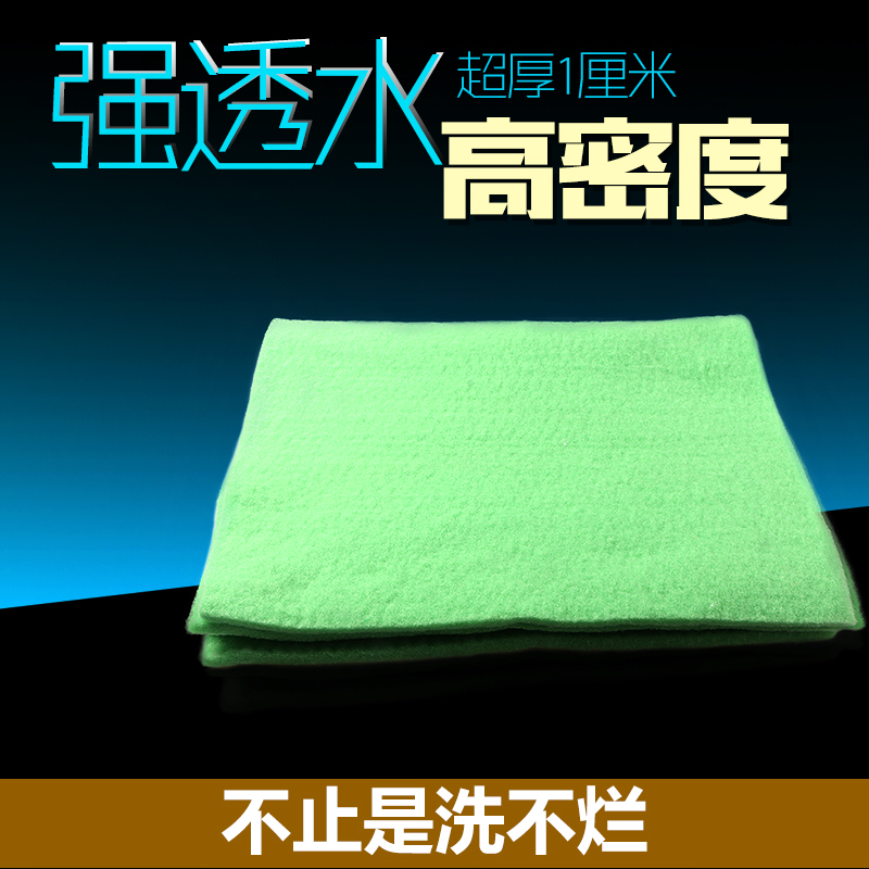 大型鱼缸过滤棉大揭秘：高密度白海绵净水神器，养鱼必备神器！