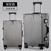 Темно -серая наклейка+гарантия на жизнь