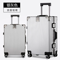 Серебряная наклейка+гарантия на жизнь