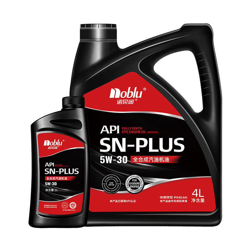 Nobelrun Fully Synthetic Engine Oil 5W30 Sn Plus Grade Car Maintenance 5L Flagship Store Official Genuine Engine Oil
