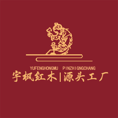 宇枫红木家具的LOGO