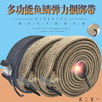 Multifunctional trunk rope Strap Motorcycle Strap rope Elastic rope Bicycle Elastic belt Hook Luggage rope