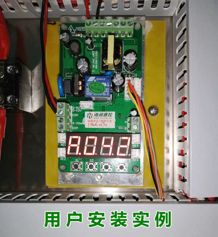 Electronic expansion valve controller for Daikin Midea Haier air conditioning 27 Electronic expansion valve controller for Daikin Midea Haier air conditioning 12