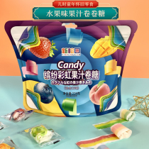 New Banyan Garden Colourful Rainbow Juice Rolls Sugar Nostalgia Snack Juices Soft Sugar Children Mix Taste Rolls Sugar