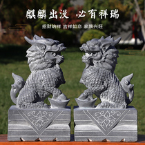 Stone Kirin Stone Sculptures Kirin a pair of swing pieces look at the door care home doorway shop Home Town Residence Natural Qingshi Kirin