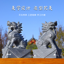 Stone sculptures Qingshi stone Kirin pendulum a pair of home original stone Divine Beast Engraving company doorway home Xuanguan