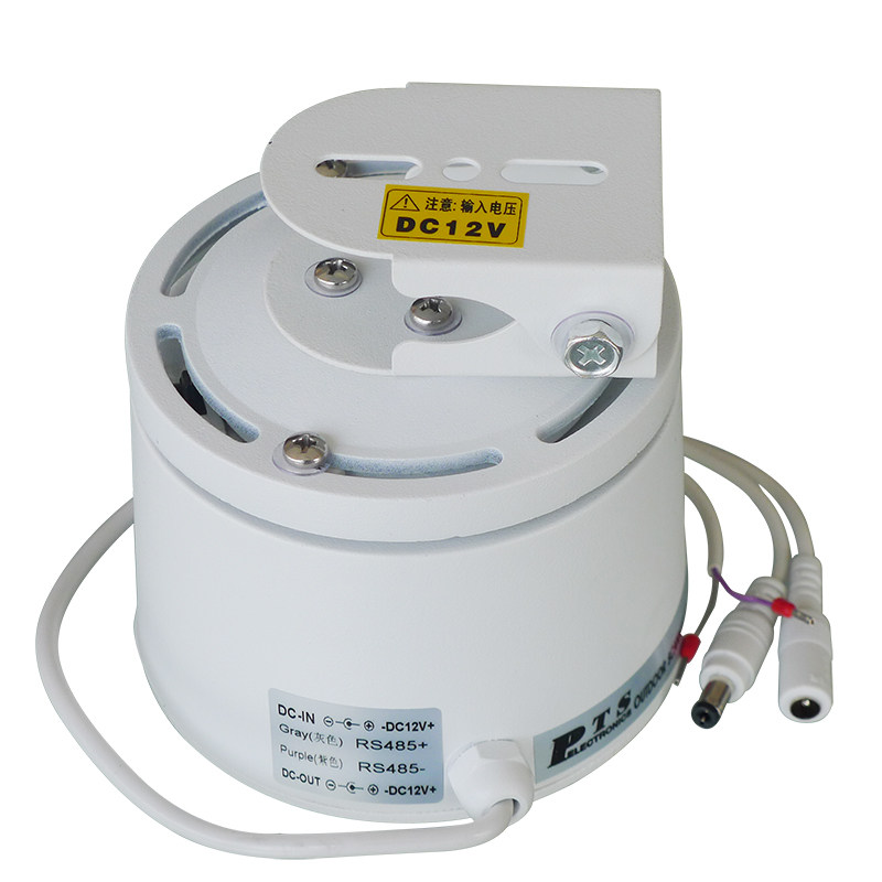 Putianshi PTS-326 surveillance camera rotating pan/tilt outdoor ...