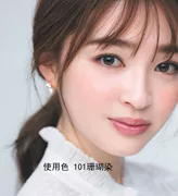 [Spot] Nhật Bản SUQQU hạn chế màu máu buccal lip cream blush cream - thuốc nhuộm san hô / Jiao Yan màu nâu sữa - Blush / Cochineal