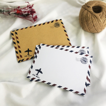 Kraft paper greeting card envelope retro literary small fresh Western-style simple can be mailed customizable postcard envelope set