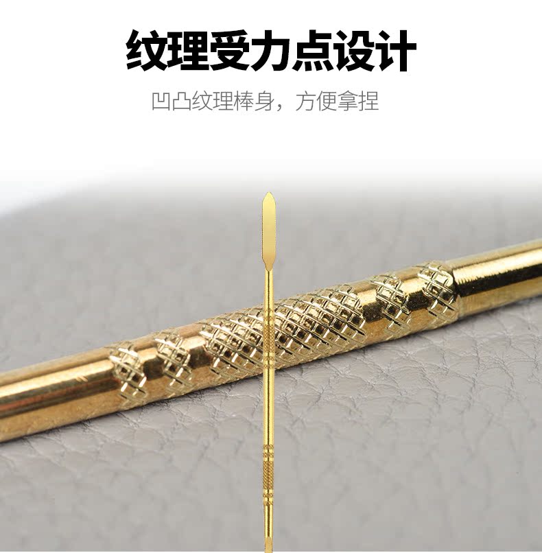 Magic Eyelash Ghép lông mi Unloading Dính Stick Áp dụng công cụ phụ trợ lông mi - Các công cụ làm đẹp khác lông mày phong thủy cho mặt tròn