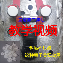 Traditional slingshot Flat head slingshot Square head slingshot Triangular slingshot flat leather stopper 13 mm diameter