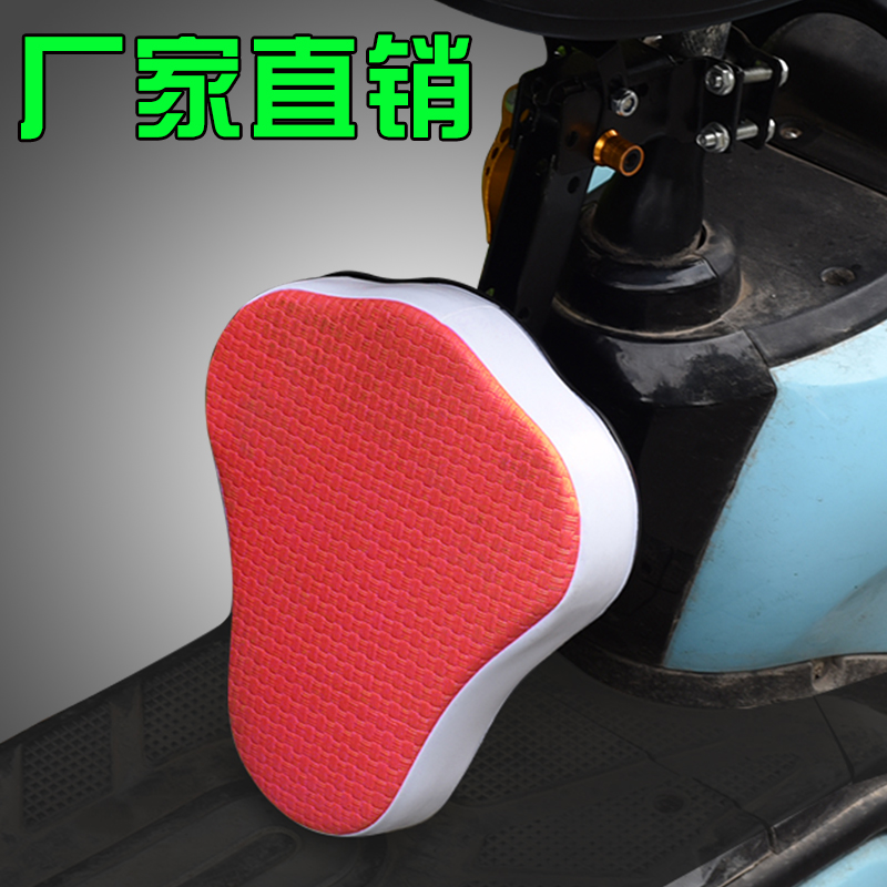Electric Car Front Folding Fold Child Seat Bike Baby Seat Scooter Electric Car Simple Stool Accessories