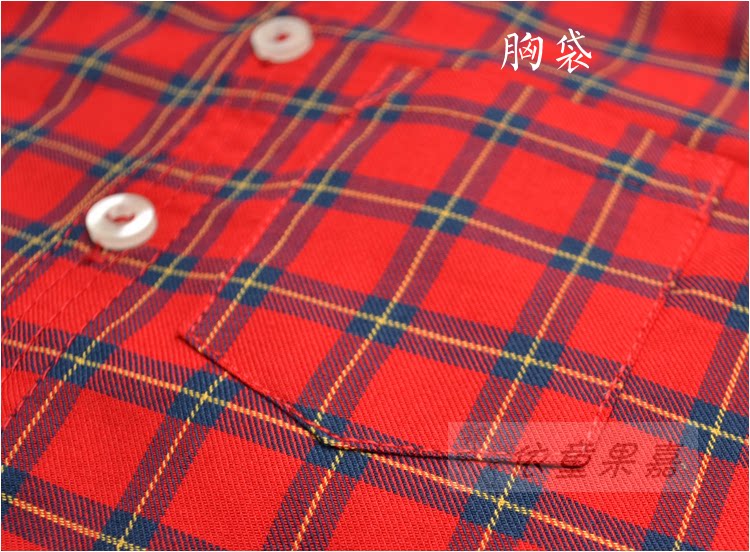 Chemise garcon à manche longue - Ref 2076150 Image 37