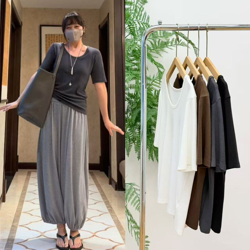 26 Summer Slim Fit Essential Item~ U-Neck Mid-Sleeve Ultra-Elastic Skin-Friendly Mask T-Shirt